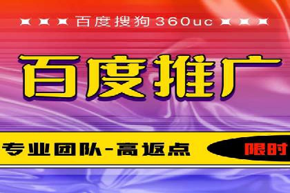信息流广告投放策略实战：案例分析与优化